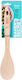 Baker's Secret Wooden Kitchen Spoon Beige 33cm