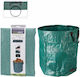 Garden Trash Bags Capacity 270lt 67x67cm Green