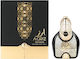 Arabiyat Prestige Aariz Intense Eau de Parfum 100ml