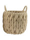 Kaemingk Decorative Basket Plastic with Lid & Handles Beige