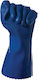 Gloves for Work PVC/Cotton 1pcs