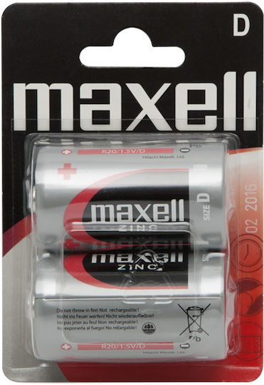 Goliath Type D Battery R20zn 1.5 V