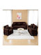 To megalo pazari Set of Elastic Sofa Covers Brown 3pcs TMP-4593