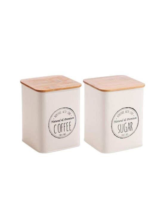 Oriana Ferelli Set of 2pcs Jars for Coffee / Sugar with Lid Metallic Brown 10x10x13.5cm