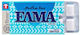 Elma Dental No Added Sugar 10pcs 13gr