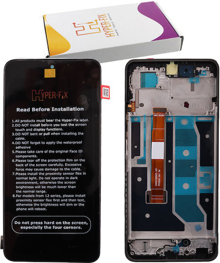 Hyper Fix Οθόνη με Μηχανισμό Αφής και Πλαίσιο για REALME C67 (Μαύρο)