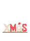 Christmas Shelf Decoration Santa Claus 21 X 4 X 8.5 Cm