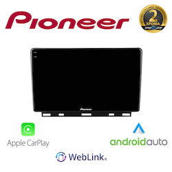 Pioneer Ηχοσύστημα για Renault 9 / Clio 2020 με Bluetooth, USB & GPS Pioneer Ηχοσύστημα για Renault 9 / Clio 2020 με Bluetooth, USB & GPS
