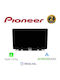 Pioneer Автомобилна Аудио Система за Renault 9 / Clio 2020 (Bluetooth/USB/Вграден Wi-Fi/GPS/Apple CarPlay/Android Auto)