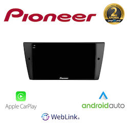 Pioneer Car Audio System for BMW E90 2006 2011 with Bluetooth USB and GPS Pioneer Car Audio System for BMW E90 2006 2011 with Bluetooth USB and GPS