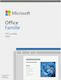 Microsoft Office Home & Student 2024 Γαλλικά