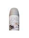 Αρωματικό Spray με Άρωμα Βανίλια 260ml