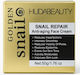 ShuShu HudaBeauty Golden Snail Cremă Hidratantă și Anti-îmbătrânire de Față cu Slime de Melc 50gr