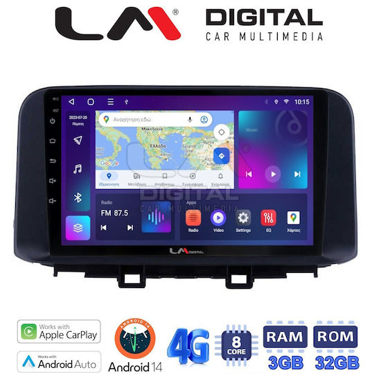 LM Digital Sistem Audio Auto pentru Hyundai Kona (Bluetooth/USB/WiFi/GPS/Apple-Carplay/Android-Auto)