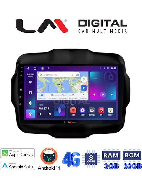 LM Digital Автомобилна Аудио Система (Блутут/USB/WiFi/GPS/Apple-Carplay/Android-Auto)