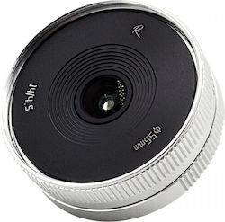 AstrHori 14mm F/4.5 pentru montură Nikon Z