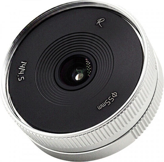 AstrHori Φωτογραφικός Φακός 14mm F/4.5 Wide Angle για Nikon Z Mount Ασημί
