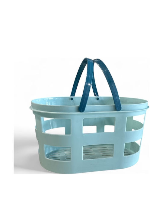 Dream House Decorative Basket Plastic with Handles Light Blue 31.6x17x20cm
