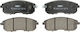 Ferodo Brake Pad Set Front 4 Pieces Nissan Altima Juke Maxima Pulsar Sentra Tiida Fdb4148