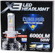 Lamps Car H7 Canbus LED 6000K Cold White 9-32V 50W 2pcs