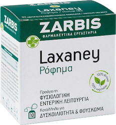 Zarbis Camoil Johnz Τσάι Laxaney 20 Φακελάκια Zarbis Camoil Johnz Τσάι Laxaney 20 Φακελάκια