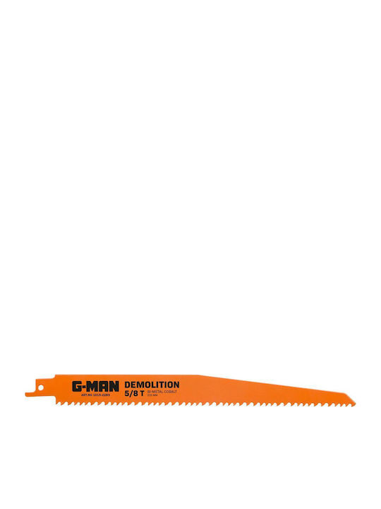 Λάμα Σπαθόσεγας G-man Ξύλου-μετάλλου 22.5cm 6t 1015-2285gm 5 Τεμάχια