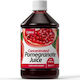 Optima Naturals Pomegranate Juice 500ml Ρόδι