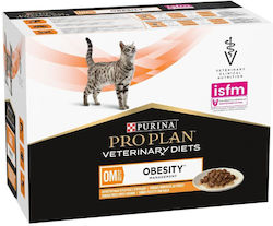 Purina Hrană Umedă 10x85gr Purina Hrană Umedă 10x85gr