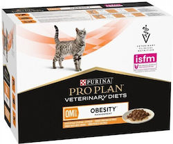 Purina Υγρή Τροφή 10x85gr
