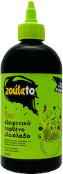 Extra Virgin Olive Oil Zoulato Seasoned with Fruity 500ml