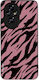 Калъф Sonique Animal Print Series Honor 200 5g ...