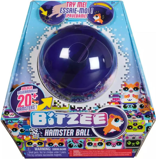 Миниатюрна играчка Interactive Hamster Ball Toy Битзи