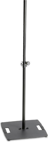Gravity LS-331b Support Base for Lighting Fixtures Steel Square Foot