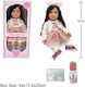 Blue Toys Μωρό Κούκλα Yala 52 εκ.