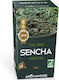 Aromandise Organic Product Green Tea 18 Bags 2gr
