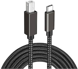 Naxius USB 2.0 USB-C male - USB-B 66W 1.5m