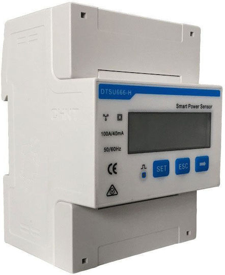 Smart Meter Three-phase 100 A Huawei
