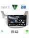 Digital IQ Ηχοσύστημα Αυτοκινήτου για Honda Jazz 2008-2012 (Bluetooth/USB/WiFi/GPS/Apple-Carplay/Android-Auto) με Οθόνη Αφής 10"