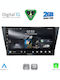 Digital IQ Auto-Audiosystem für Volkswagen Tiguan 2016 (Bluetooth/USB/WiFi/GPS/Apple-Carplay/Android-Auto) mit Touchscreen 10"