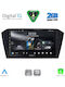 Digital IQ Car Audio System for Volkswagen Passat 2016-2023 (Bluetooth/USB/WiFi/GPS/Apple-Carplay/Android-Auto) with Touch Screen 10"