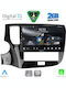 Digital IQ Car Audio System for Mitsubishi Outlander 2020-2022 (Bluetooth/USB/WiFi/GPS/Apple-Carplay/Android-Auto) with Touch Screen 10"