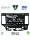 Digital IQ Car Audio System for Mitsubishi Lancer 2008-2017 (Bluetooth/USB/WiFi/GPS/Apple-Carplay/Android-Auto) with Touch Screen 10"