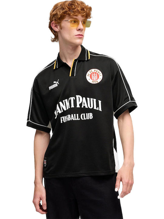 Fcsp Retro Jersey Style Football