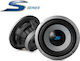 Alpine Автомобилен Субуфер 10" 1800W RMS с кутия