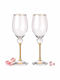 Σετ Wine Glasses for Wedding made of Crystal Gold 2pcs