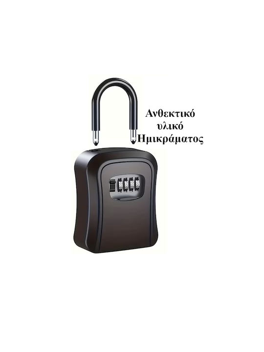 Panora Κλειδοθήκη με Ροδέλα Συνδυασμού Panora Κλειδοθήκη με Ροδέλα Συνδυασμού