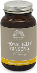 Mattisson Royal Jelly 60 Капсули Mattisson Royal Jelly 60 Капсули