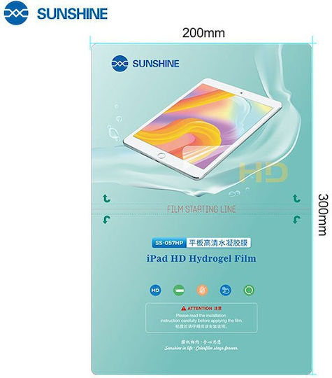 Sunshine Hydrogel Screen Protector (Galaxy Tab A7 Lite)