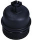 Oil Filter Housing Cover Nissan Primastar Qashqai X-trail Opel Movano Vivaro Renault Espace Koleos Laguna Megane Scenic 270681-10734