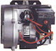 Iliofan Petroleum Boiler Burner 70kW